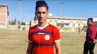 مرگ سوزناک فوتبالیست ماهشهری در پتروشیمی + عکس و جزییات تلخ
