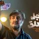 فیلم / رضا عطاران: بار کج به منزل نمیرسه، با شعر سعدی چه زیبا زندگی رو توصیف کرد/  این سکانس اجل معلق ارزش هزار بار دیدن داره