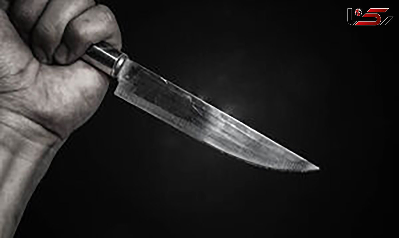 چاقوکشی خونین برادر خشمگین یک دانش آموز در مدرسه / یک دانش آموز و معلم چاقو خوردند
