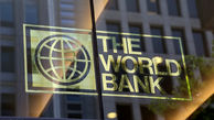 ارزیابی جدید بانک جهانی از اقتصاد ایران