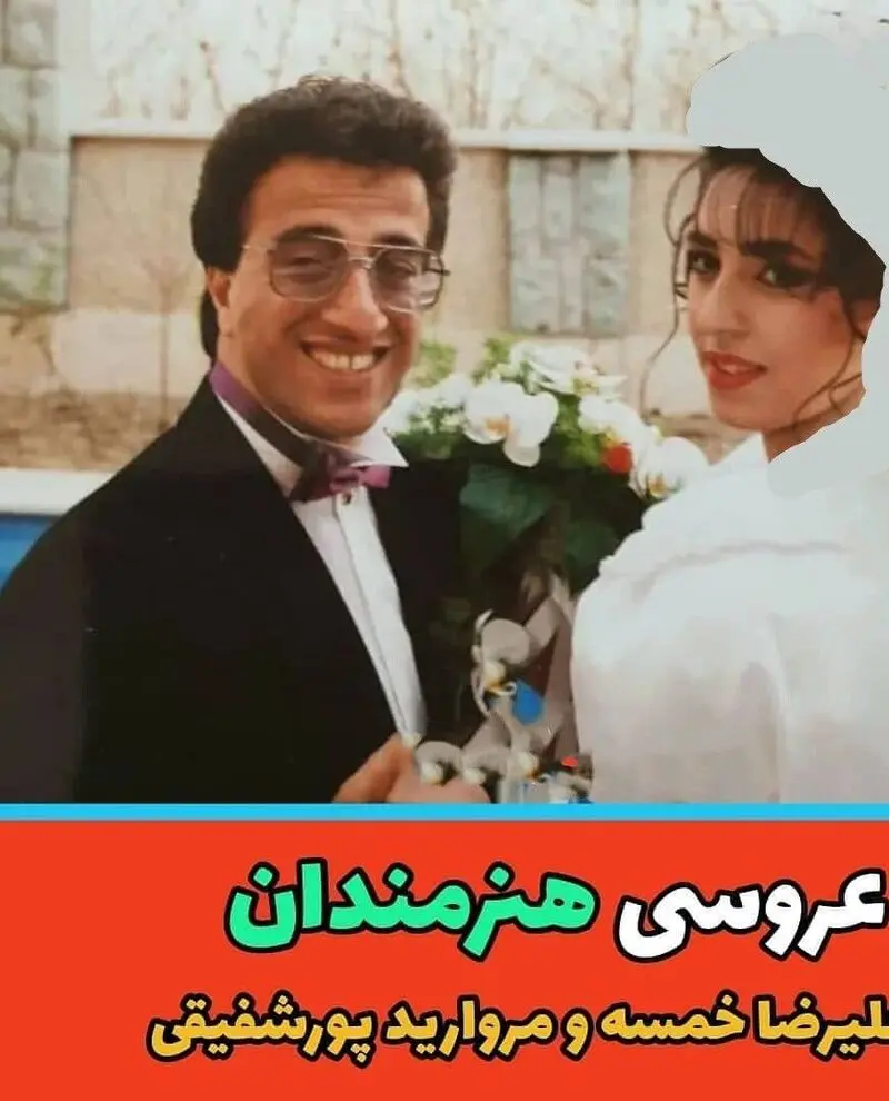 بازیگران