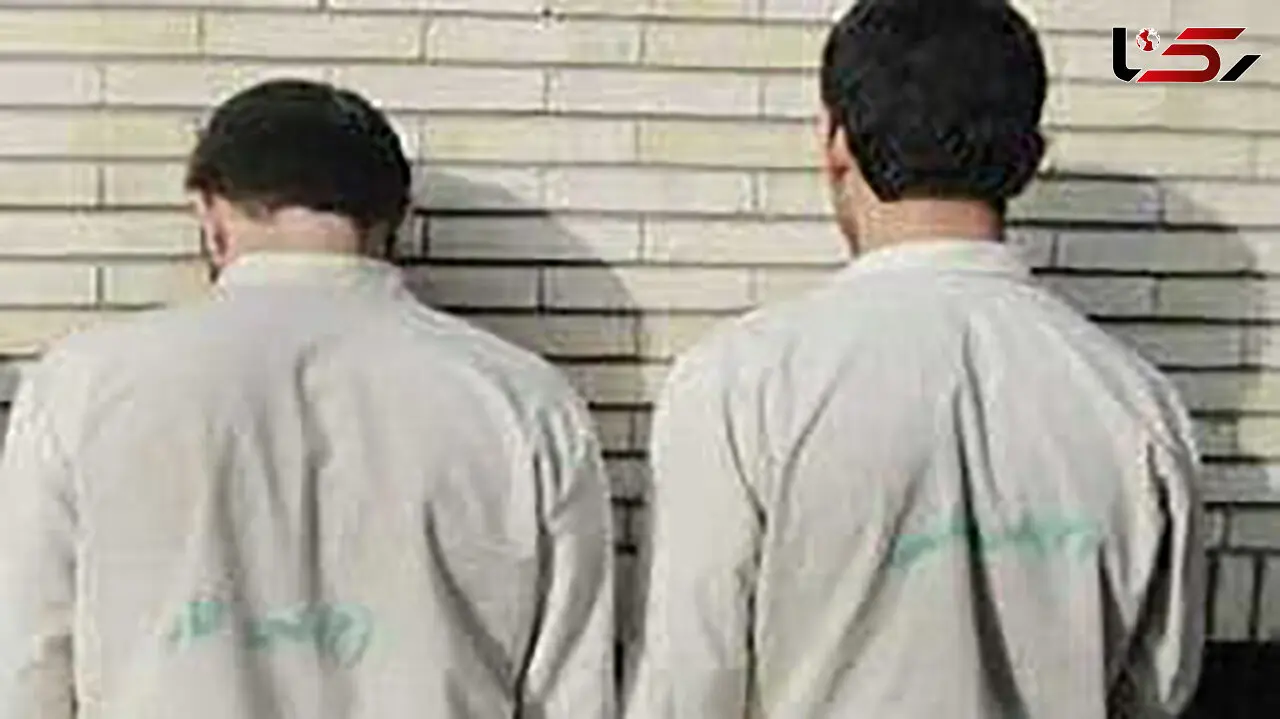اعدام برای مرد قصاب و برادرش / قتل در ورامین رخ داد