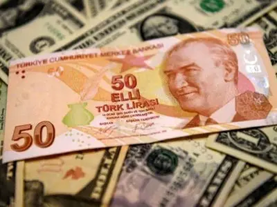 قیمت لیر ترکیه امروز چهارشنبه 15 بهمن 1404 