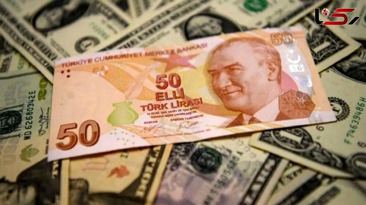  قیمت لیر ترکیه امروز شنبه ۲۶ اردیبهشت ۱۴۰۵