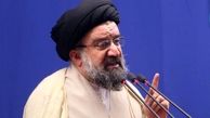 امام جمعه موقت تهران: به داد مال باختگان برسید 