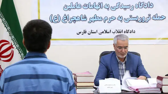اعترافات جدید عاملان داعشی حادثه تروریستی شاهچراغ در دادگاه / از 17 سالگی در مدرسه داعش بودم + تصاویر