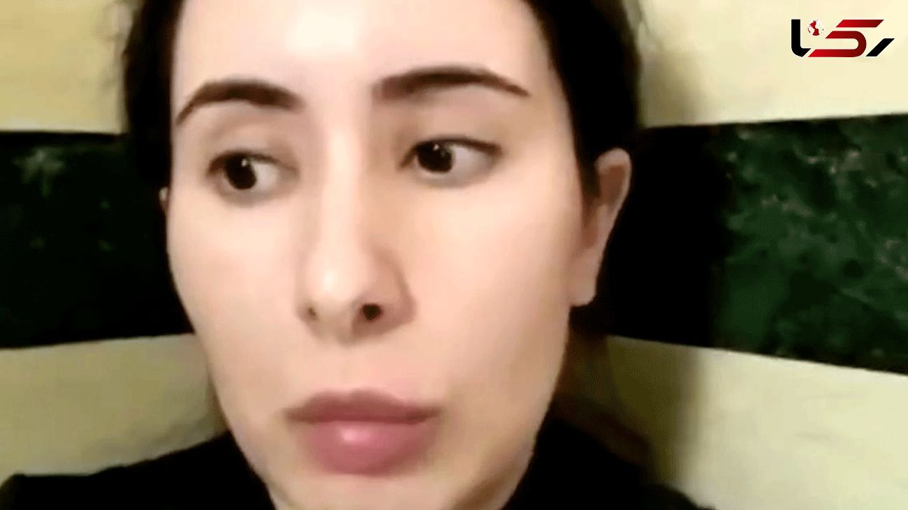 Dubai ruler’s ‘imprisoned’ daughter Princess Latifa fears for life in 'hostage' video