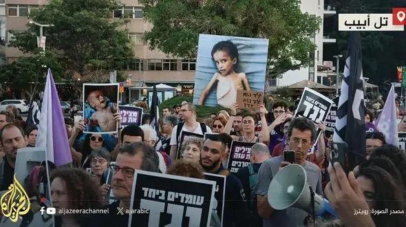 تظاهرات در قلب اسرائیل برای گرسنگی کودکان غزه+ فیلم