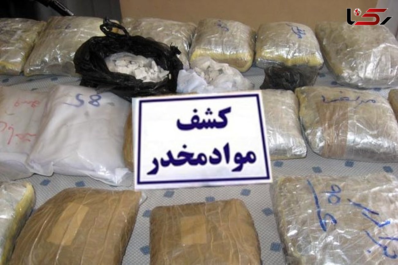کشف بیش از ۱۱ کیلو مواد مخدر در قزوین
