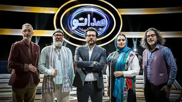 خانم معلم خوش قلب صداتو با آرزوی قشنگش دل همه رو برد!