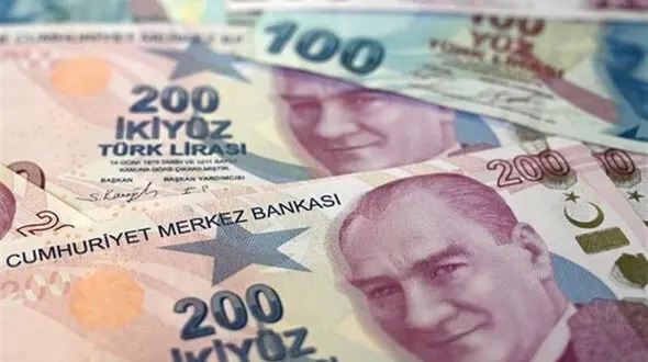 قیمت لیر ترکیه امروز چهارشنبه 17 تیر 1405