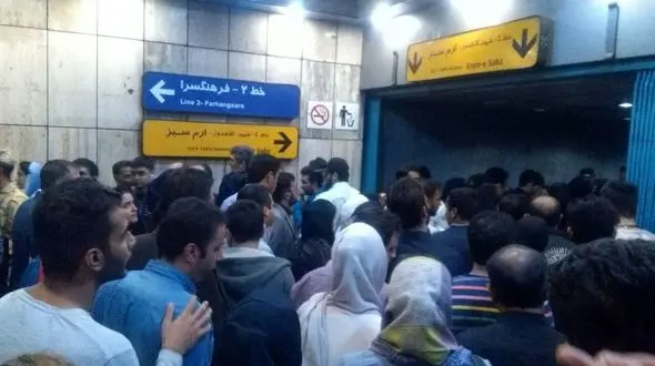 اتفاقی نادر در مترو تهران + عکس