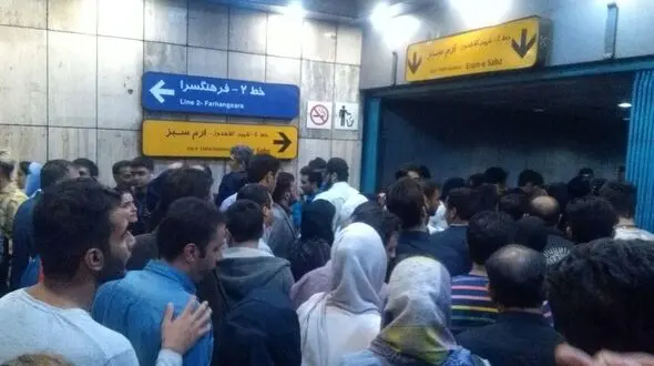 اتفاقی نادر در مترو تهران + عکس