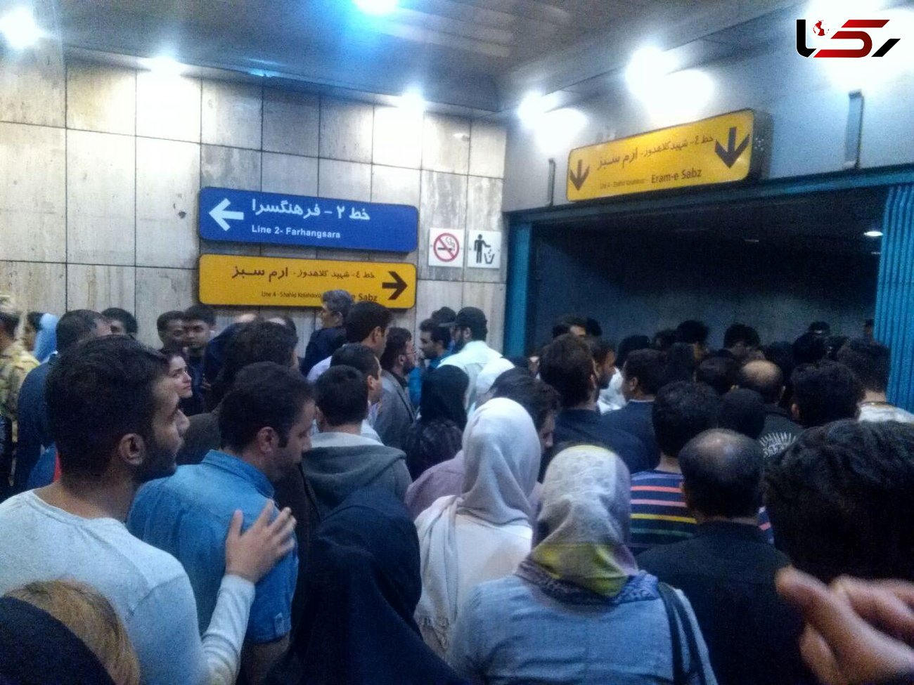 اتفاقی نادر در مترو تهران + عکس