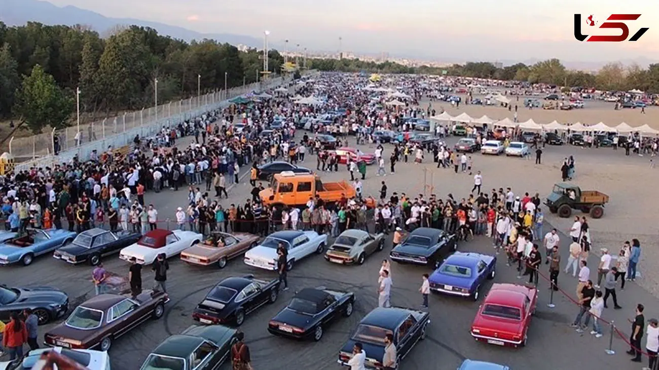 واکنش فدراسیون اتومبیلرانی به اتفاقات همایش خودروهای کلاسیک/ حضور این حجم از جمعیت همه را غافلگیر کرد!