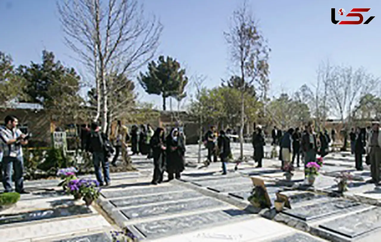 تسهیل دسترسی به قطعه جدید بهشت زهرا (س) 
