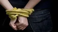 نجات مرد شیرازی از دخمه گروگانگیران / آدم ربایان بازداشت شدند