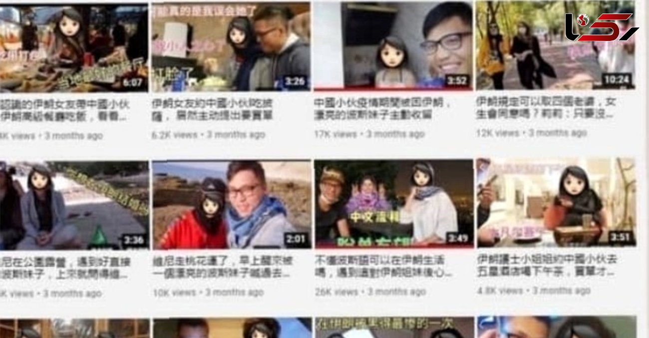 سفارت ایران حساب کاربری 维尼的国外旅行 جوان چینی را بست / او فیلم نامتعارف 50 دختر ایرانی را انتشار داده بود + فیلم و عکس