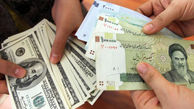 دلار گران شد+جدول قیمت ارز در بازار امروز