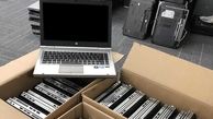کشف ۵۹ دستگاه لپ تاپ قاچاق توسط پلیس قم