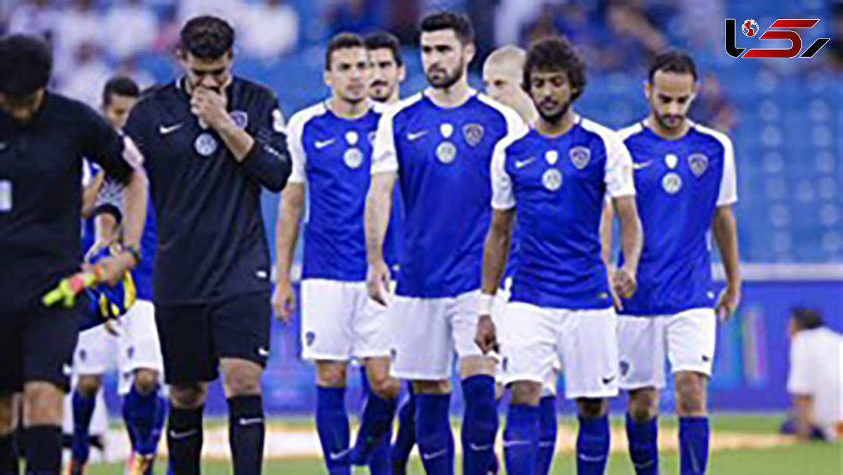 فرار الهلال از شکست پیش از رویارویی با پرسپولیس 