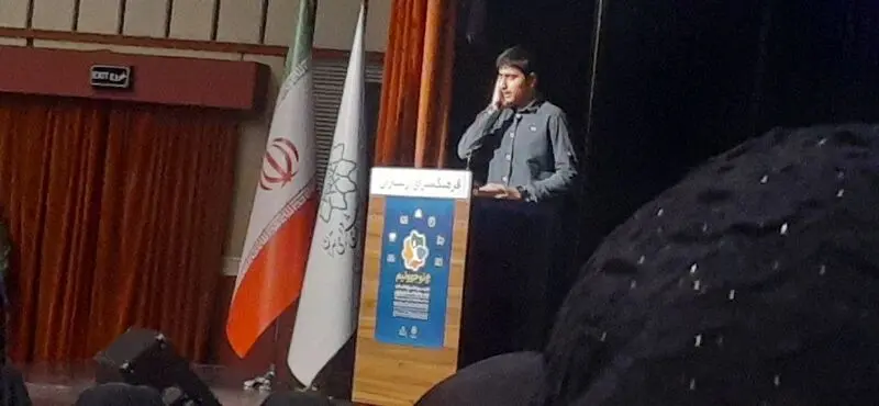 قاری قرآن در نوجوونیم