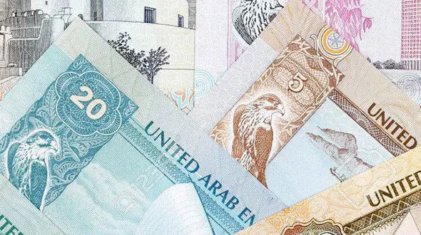 از قیمت افغان افغانی تا ریال عربستان در تاریخ دوشنبه 6 مرداد 1404