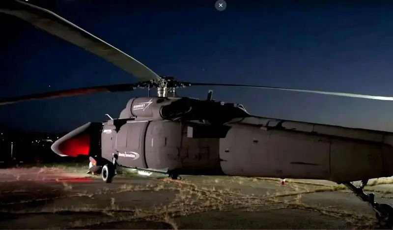 هلیکوپتر Black Hawk 