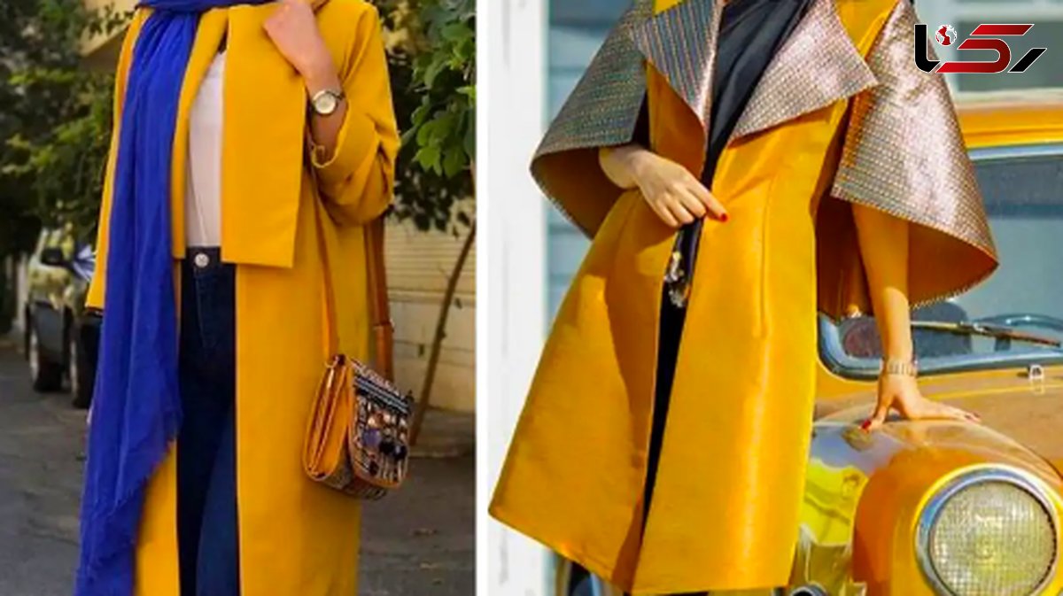  عکس های جذاب / با استایل زرد بدرخشید! آیا آماده‌ اید برای تغییر بزرگ؟ 