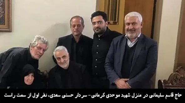 کدام شهید جان سردار سلیمانی را نجات داد؟ + عکس