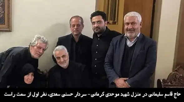 کدام شهید جان سردار سلیمانی را نجات داد؟ + عکس