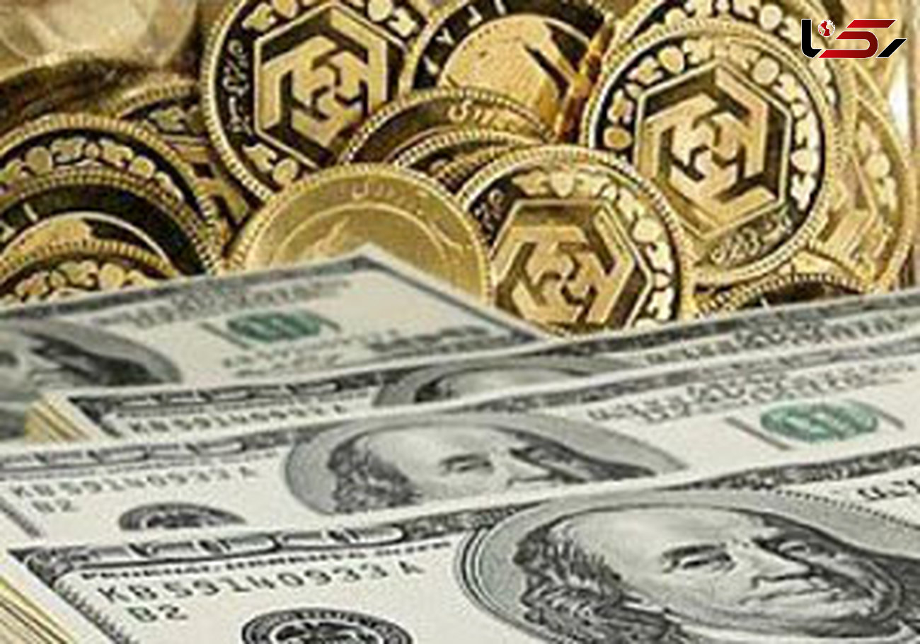 قیمت طلا، قیمت دلار، قیمت سکه و قیمت ارز امروز 