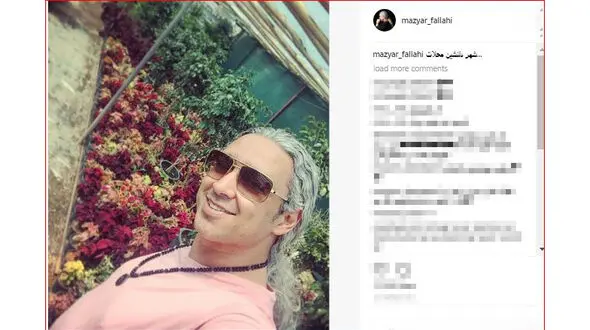 گردش خواننده معروف پاپ در محلات +عکس