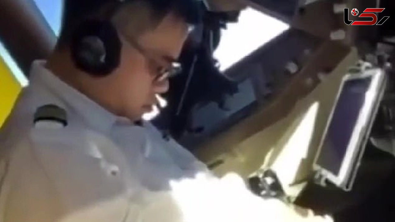 جنجال بزرگ منتشر شدن تصویر خوابیدن خلبان هنگام پرواز +عکس