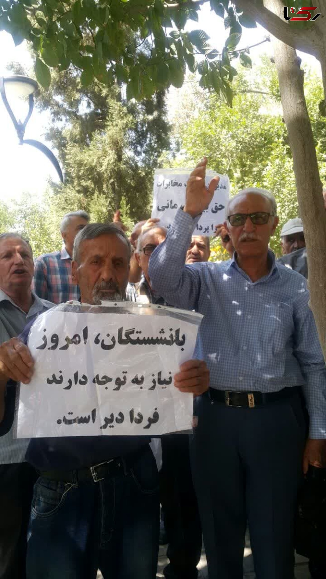 دولت عیدی را به بازنشستگان دولتی ندهد هم هیچ اتفاقی نمی افتد/ کاهش 12 ساله کیفیت زندگی بازنشستگان