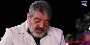 روش‌های پیشرفته ردیابی فرماندهان: نفوذ انسانی یا هوش مصنوعی؟