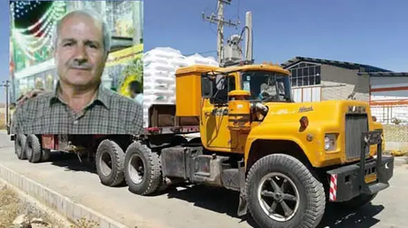 خفه کردن راننده کامیون در برابر رستوران بین راهی همدان + عکس مقتول