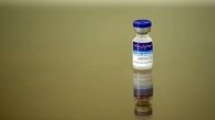 واکسن برکت، مقاوم در برابر 3 گونه خطرناک کرونا