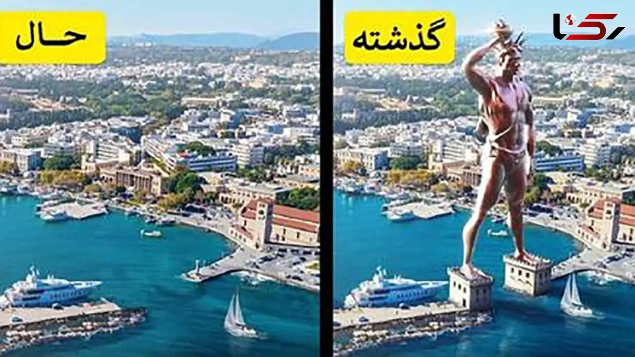 عجایب هفتگانه دنیای باستان در گذشته چه شکلی بودند؟ + عکس