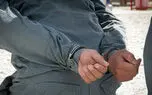 زن خانه دار در دام شوم پستچی قلابی ! / با چاقو پشت در ایستاده بود