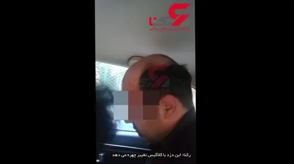 کچل بودن دزد موقشنگ دستگاه های عابربانک تهران  + فیلم ازکچلی دزد