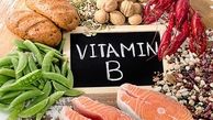 منابع اصلی ویتامین b چیست؟