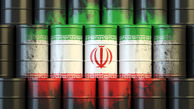 میزان صادرات نفت ایران در شرایط تحریم چقدر است ؟