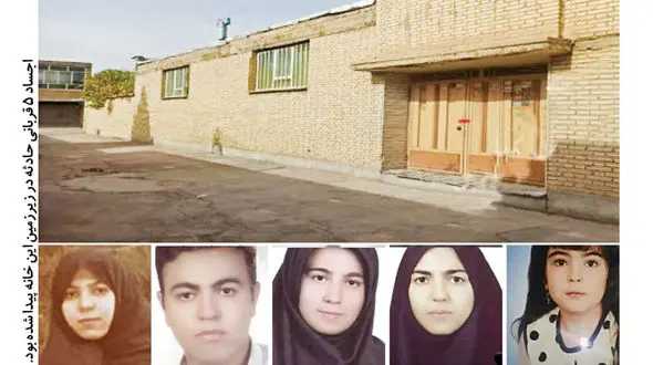 دست نوشته راز خودکشی دسته جمعی نجف آباد را فاش کرد / علی اکبر همه را حلق آویز کرد + عکس