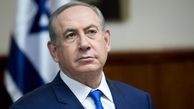 بنیامین نتانیاهو: به دشمنان خود اجازه نمی دهیم به تسلیحات هسته ای دست پیدا کنند