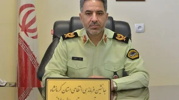 کشف 87 کیلوگرم مواد مخدر در کرمانشاه/ دستگیری 6 قاچاقچی