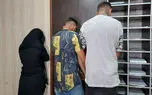 زن آرایشگر تهرانی مشتریان پولدار را به 2 پسر جوان می فروخت + عکس