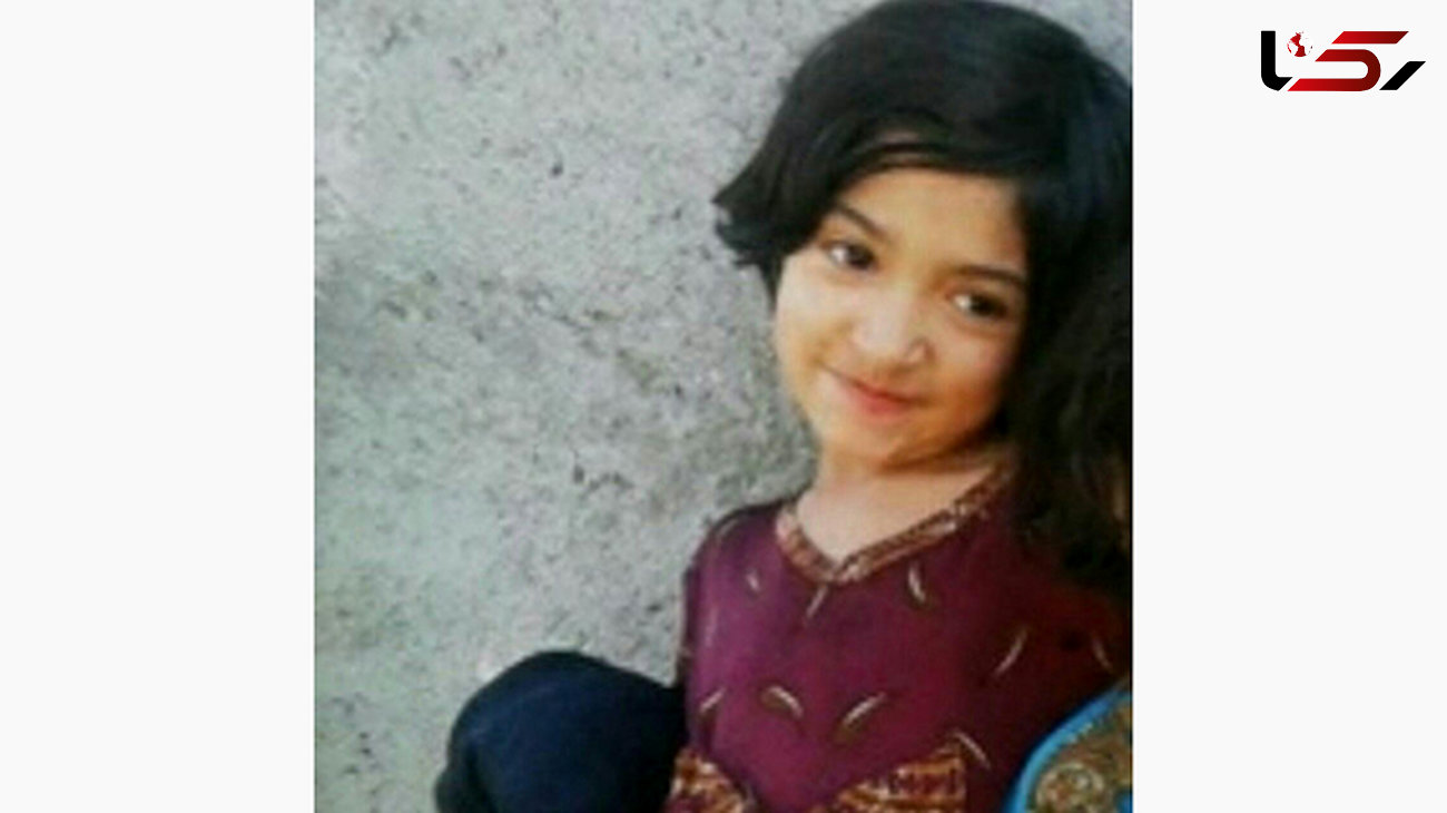 آخرین وضعیت پرونده آزار و اذیت ندا دختر ۶ ساله افغانستانی
