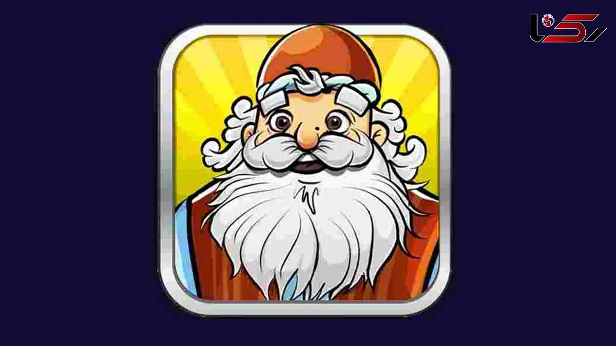 جواب بازی آمیرزا / از مرحله‌ 1001 تا 1200