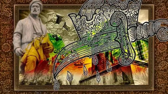 ماجرای ۱۹ ازدواج عجیب و ۱۶ قتل خانوادگی در ایران